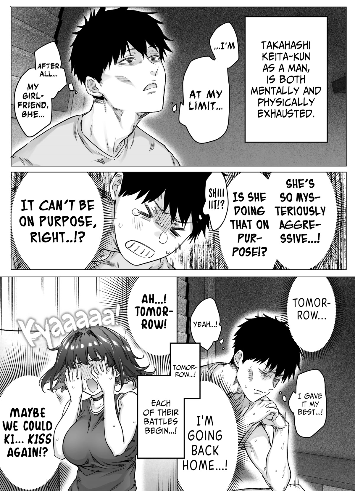 The Tsuntsuntsuntsuntsuntsuntsuntsuntsuntsuntsundere Girl Getting Less and Less Tsun Day by Day Chapter 78 page 2 - Chapter 78