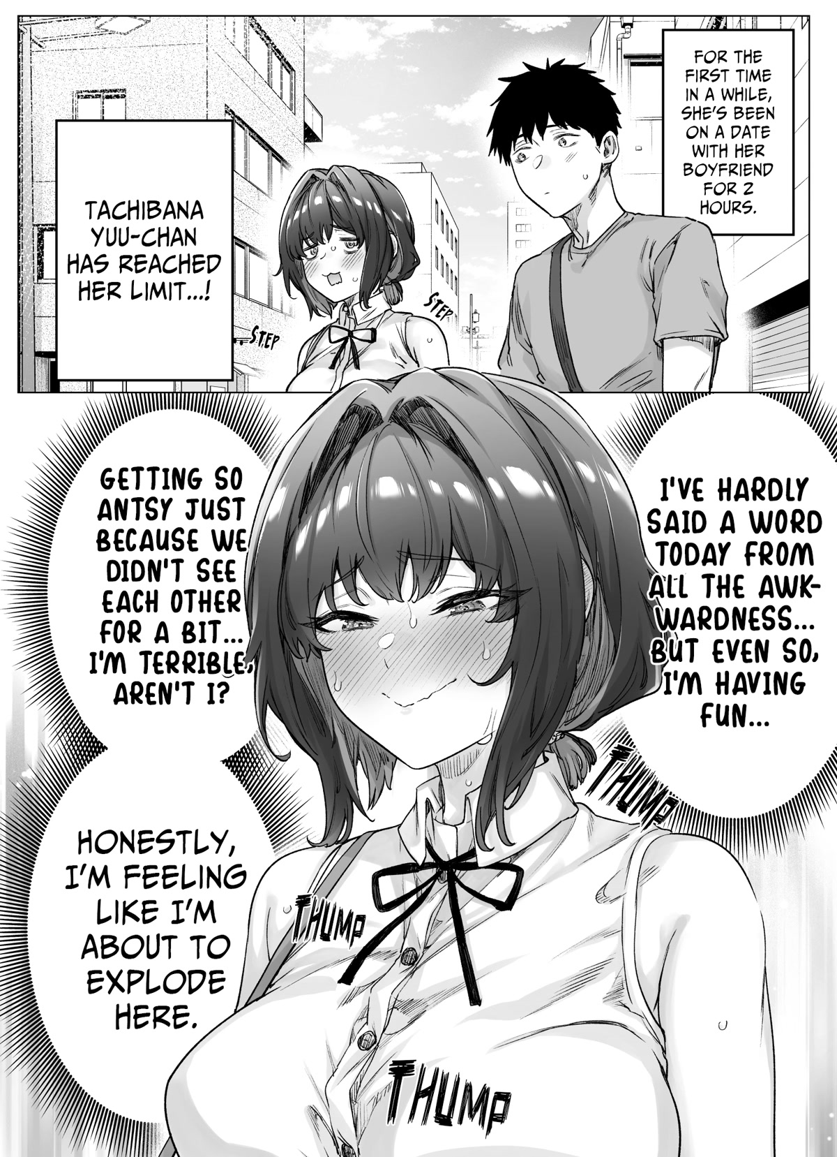 The Tsuntsuntsuntsuntsuntsuntsuntsuntsuntsuntsundere Girl Getting Less and Less Tsun Day by Day Chapter 85 page 1 - Chapter 85