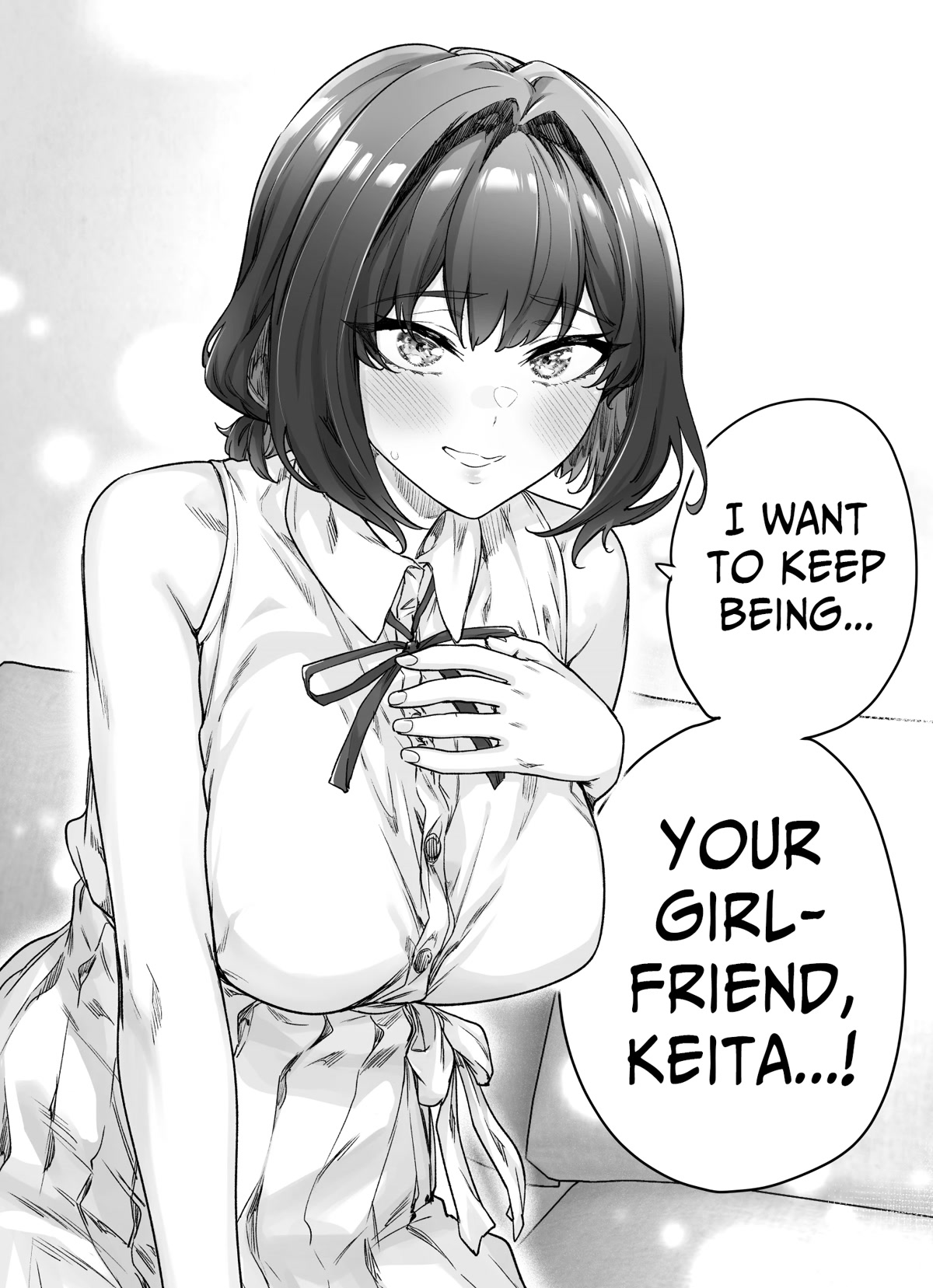 The Tsuntsuntsuntsuntsuntsuntsuntsuntsuntsuntsundere Girl Getting Less and Less Tsun Day by Day Chapter 88 page 2 - Chapter 88