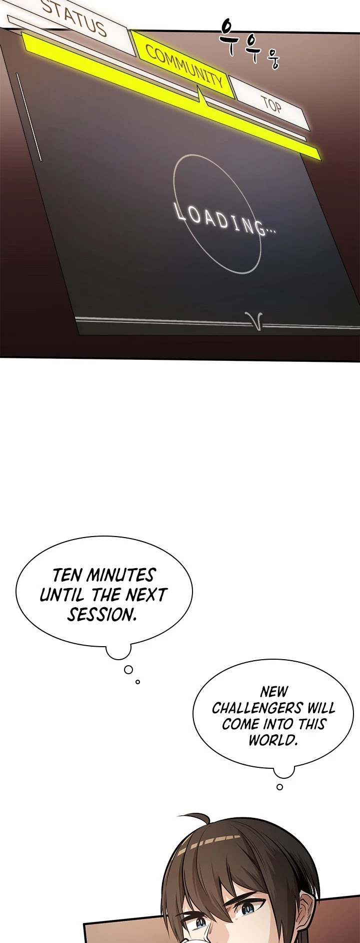 The Tutorial is Too Hard Chapter 0 page 11 - Chapter 0