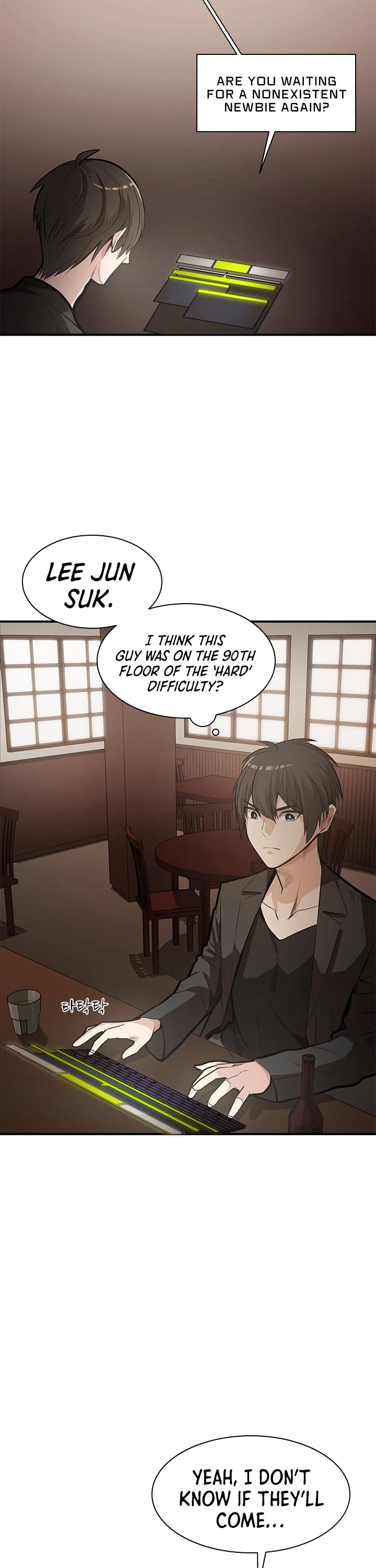 The Tutorial is Too Hard Chapter 0 page 14 - Chapter 0