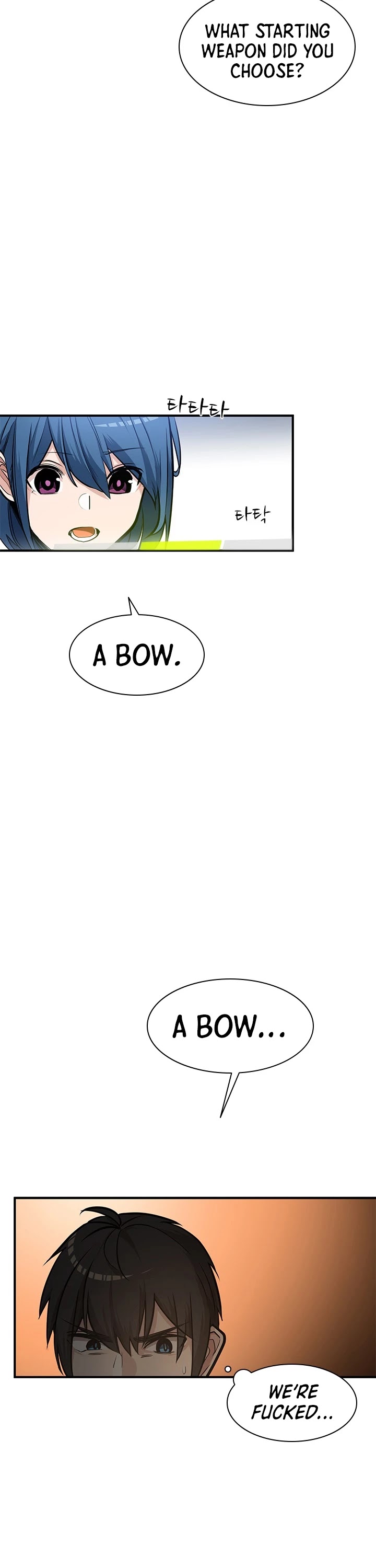 The Tutorial is Too Hard Chapter 0 page 28 - Chapter 0