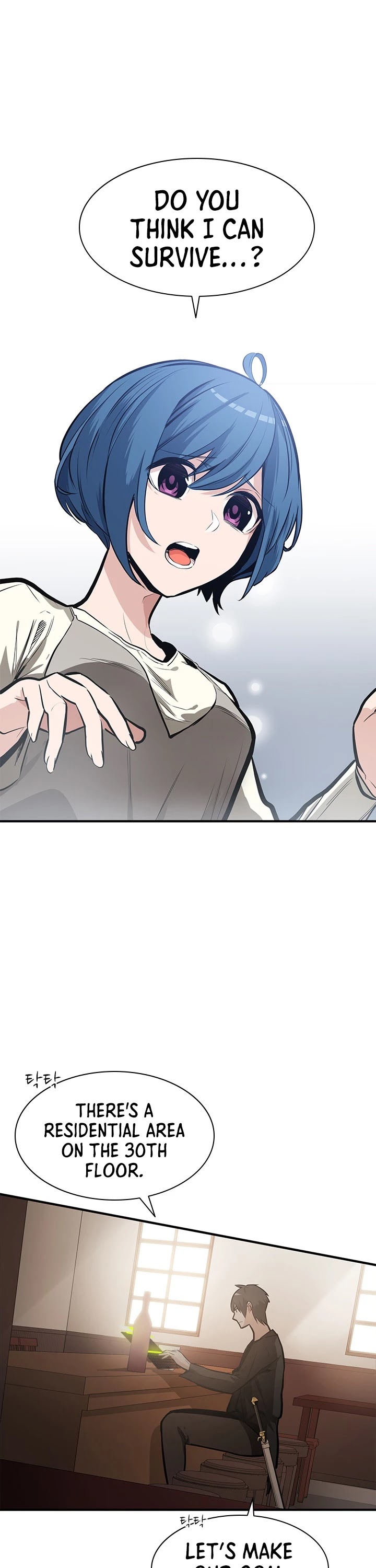 The Tutorial is Too Hard Chapter 0 page 34 - Chapter 0