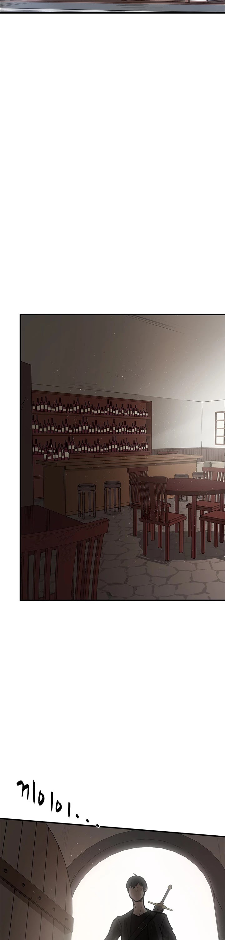 The Tutorial is Too Hard Chapter 0 page 7 - Chapter 0