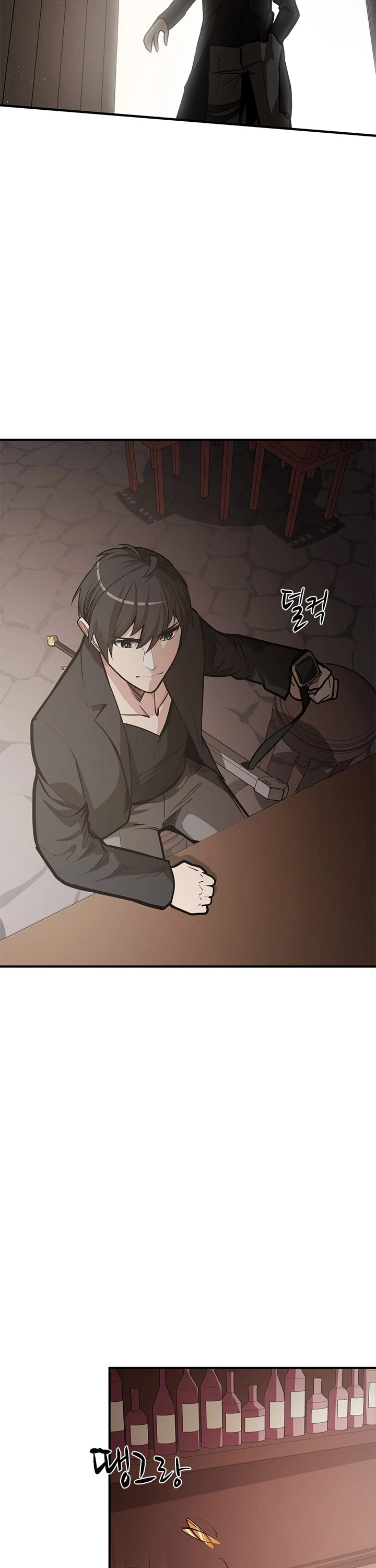 The Tutorial is Too Hard Chapter 0 page 8 - Chapter 0