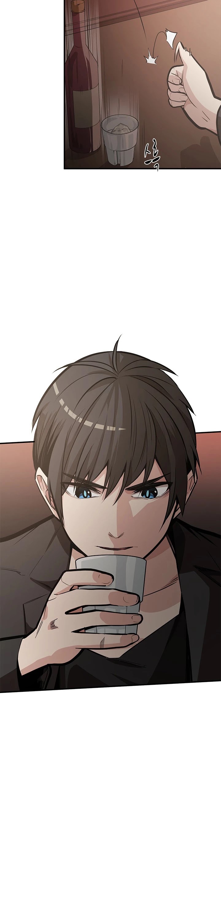 The Tutorial is Too Hard Chapter 0 page 9 - Chapter 0