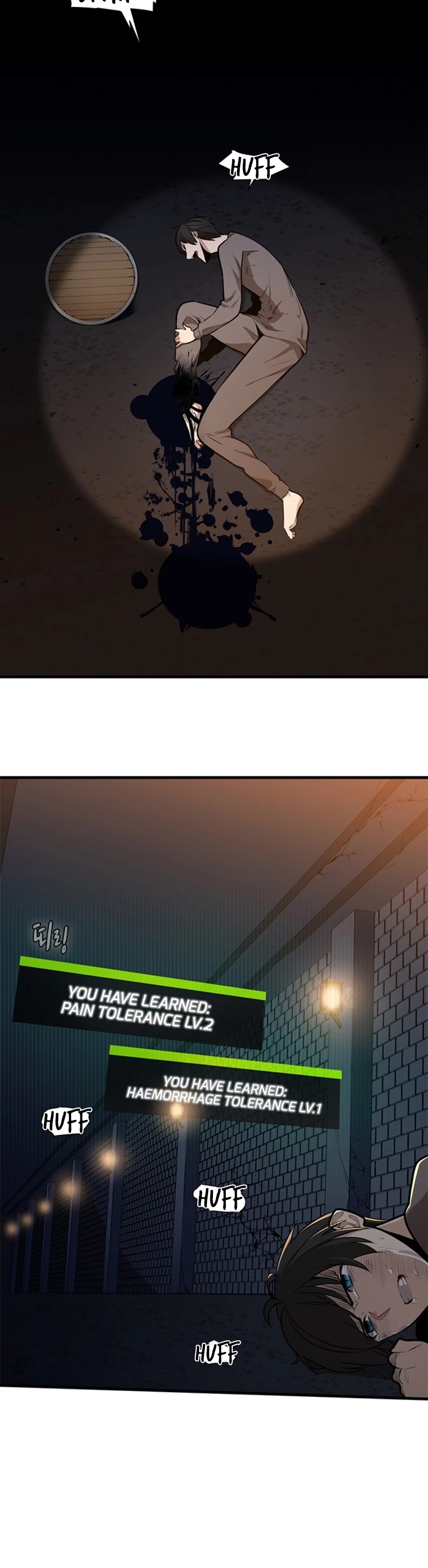 The Tutorial is Too Hard Chapter 1 page 10 - Chapter 1