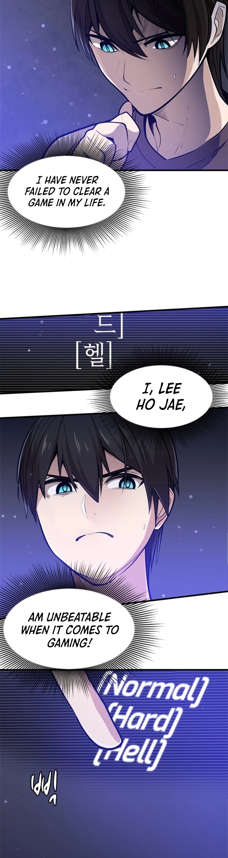 The Tutorial is Too Hard Chapter 1 page 25 - Chapter 1