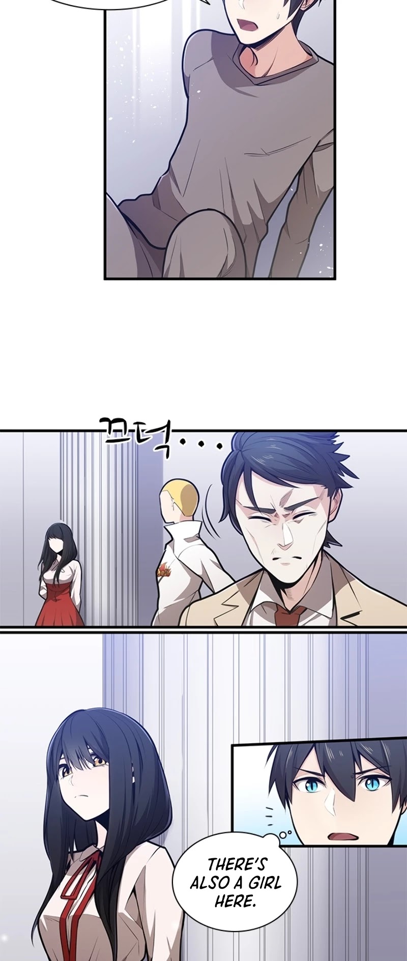The Tutorial is Too Hard Chapter 1 page 32 - Chapter 1