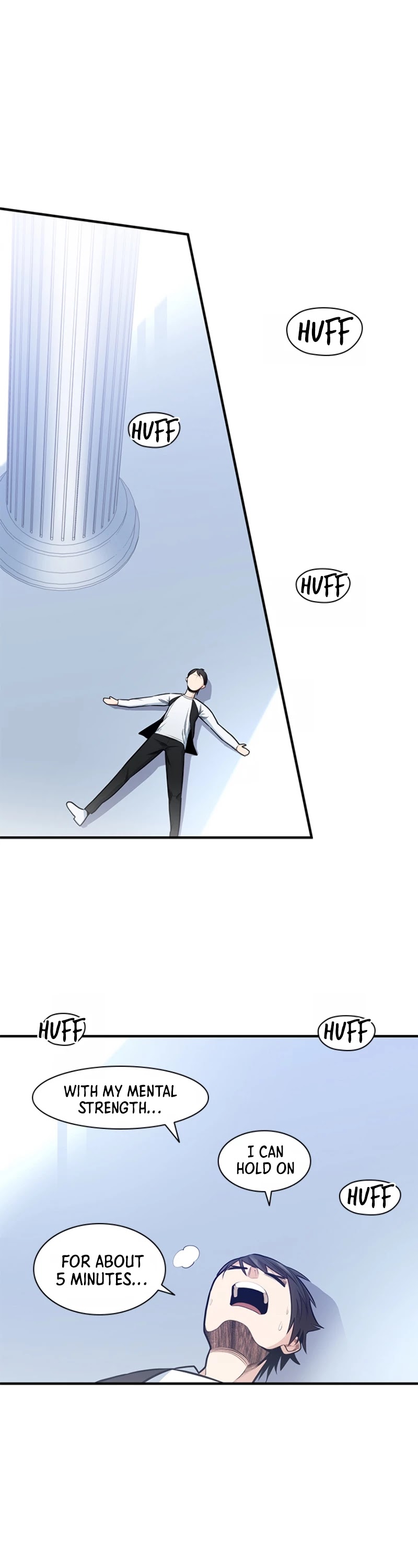 The Tutorial is Too Hard Chapter 10 page 18 - Chapter 10