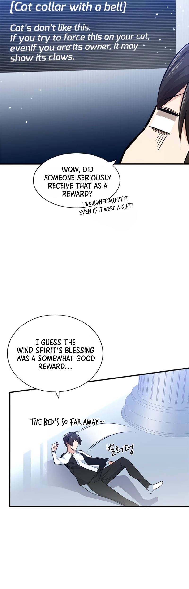 The Tutorial is Too Hard Chapter 10 page 21 - Chapter 10