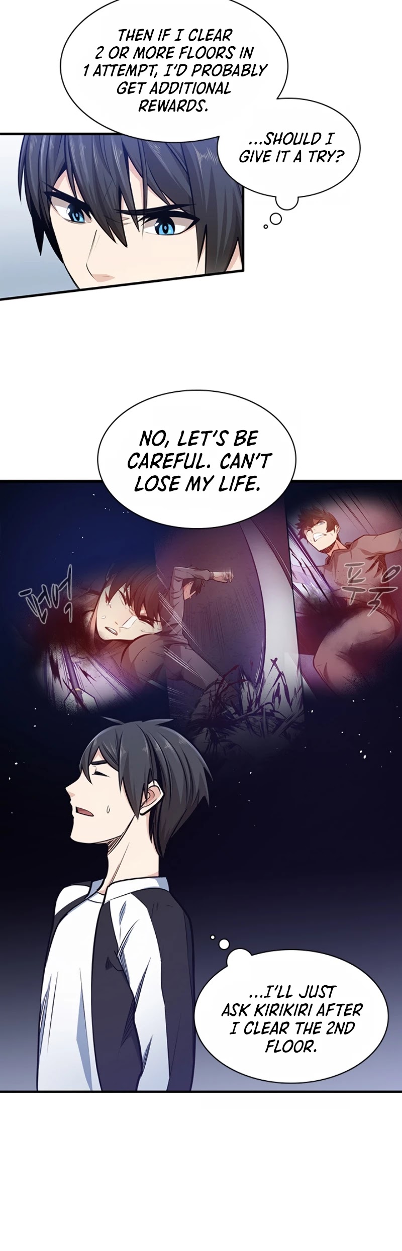 The Tutorial is Too Hard Chapter 10 page 5 - Chapter 10