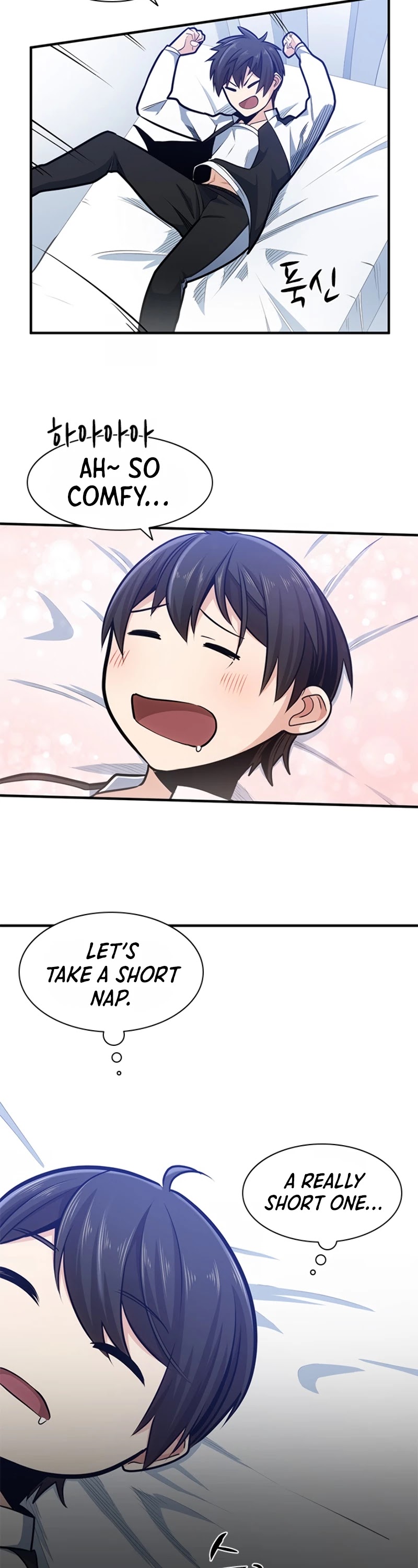 The Tutorial is Too Hard Chapter 10 page 7 - Chapter 10