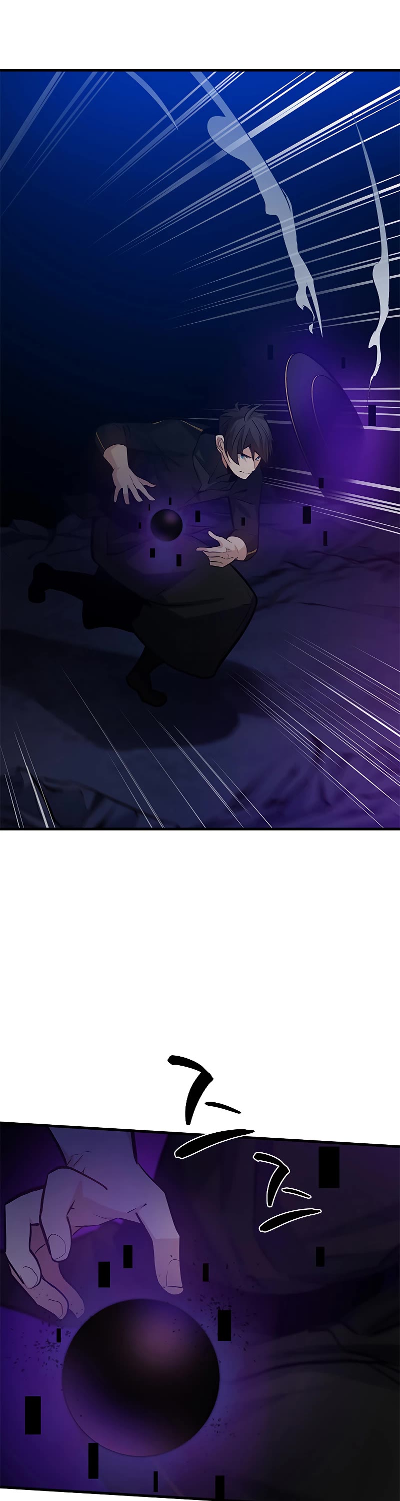 The Tutorial is Too Hard Chapter 100 page 25 - Chapter 100