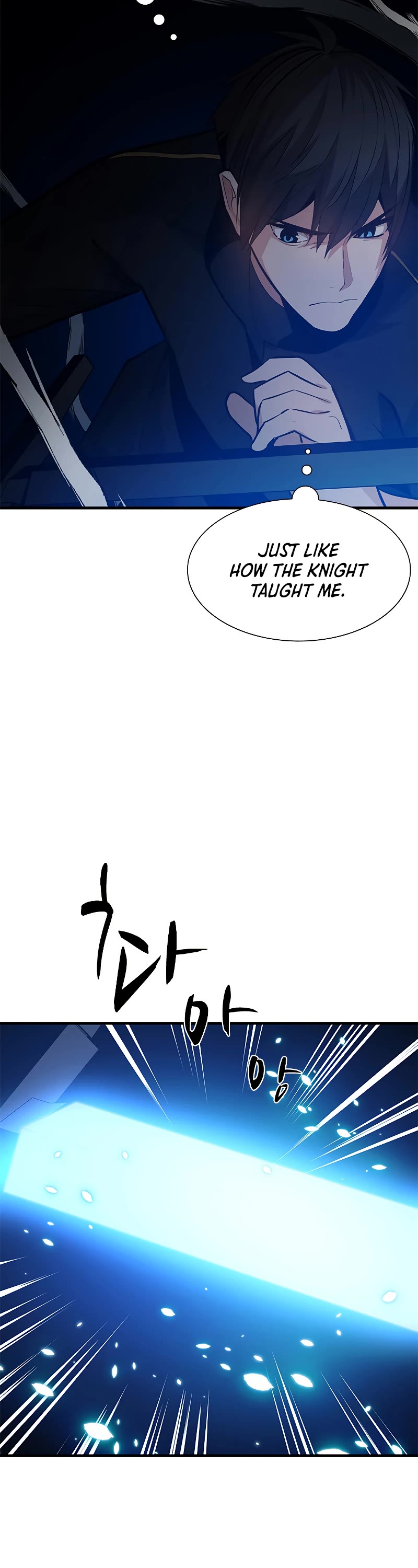 The Tutorial is Too Hard Chapter 100 page 27 - Chapter 100