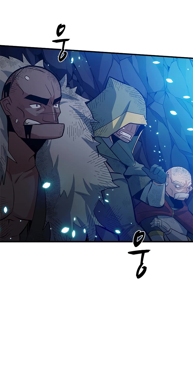 The Tutorial is Too Hard Chapter 100 page 28 - Chapter 100