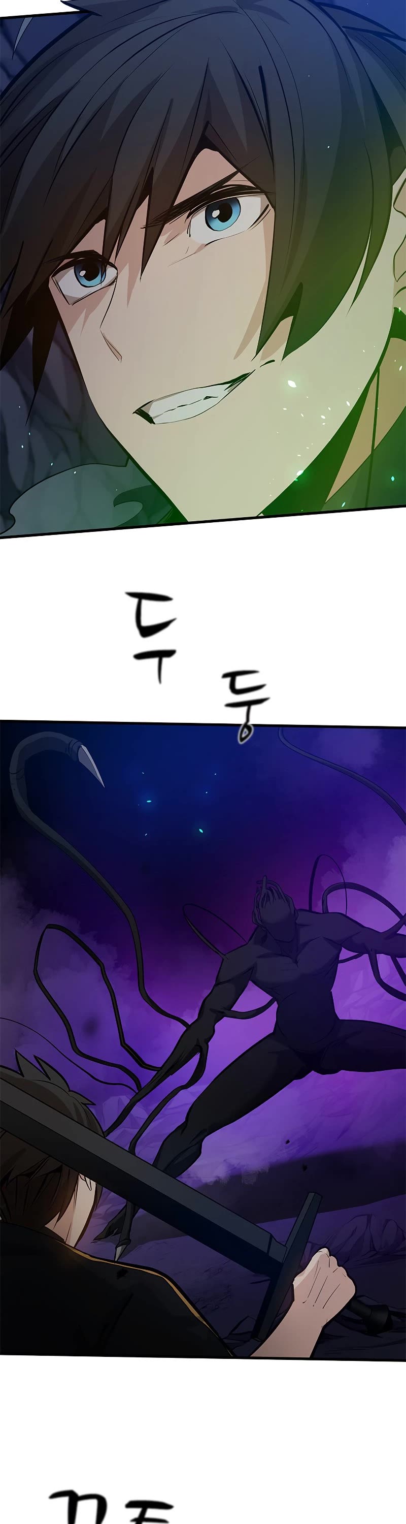 The Tutorial is Too Hard Chapter 100 page 3 - Chapter 100