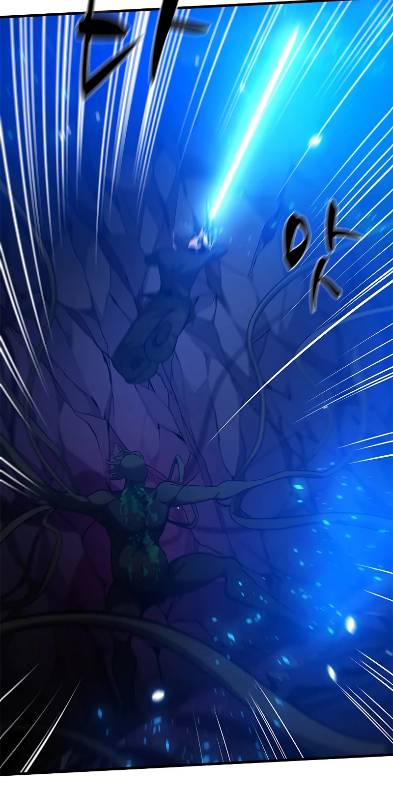 The Tutorial is Too Hard Chapter 100 page 34 - Chapter 100