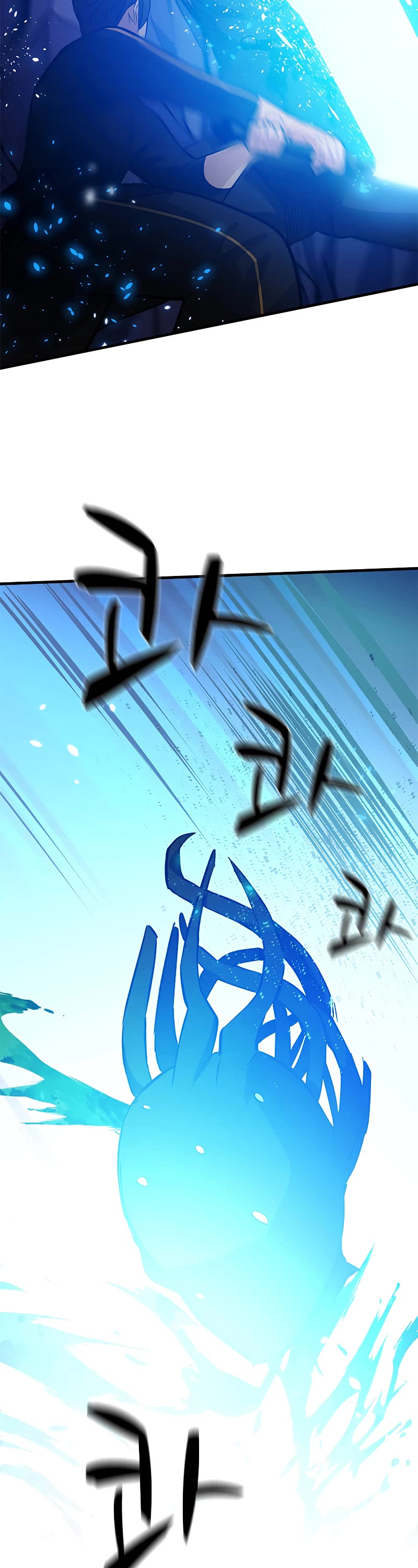 The Tutorial is Too Hard Chapter 100 page 37 - Chapter 100