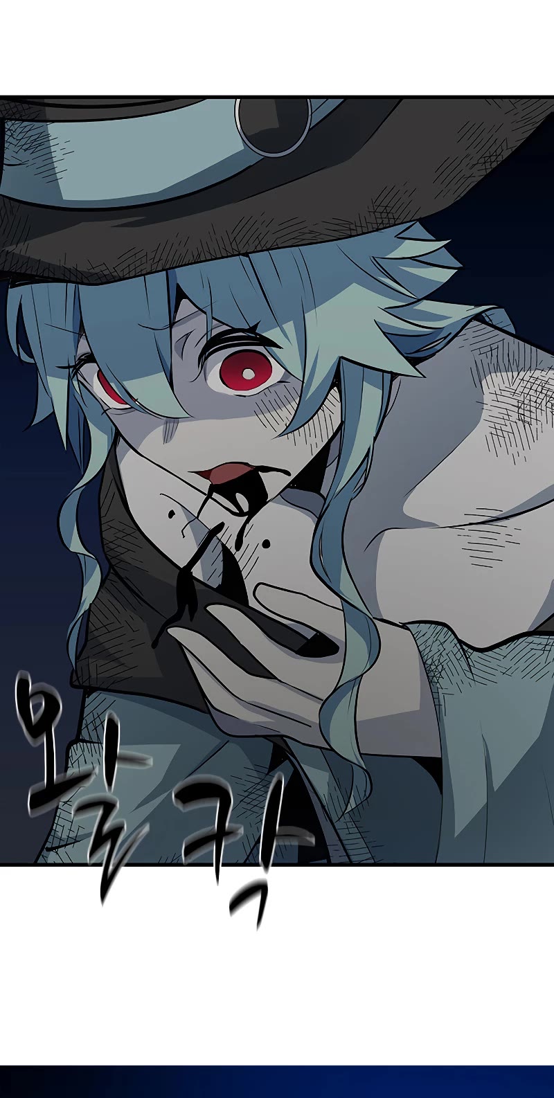 The Tutorial is Too Hard Chapter 100 page 54 - Chapter 100