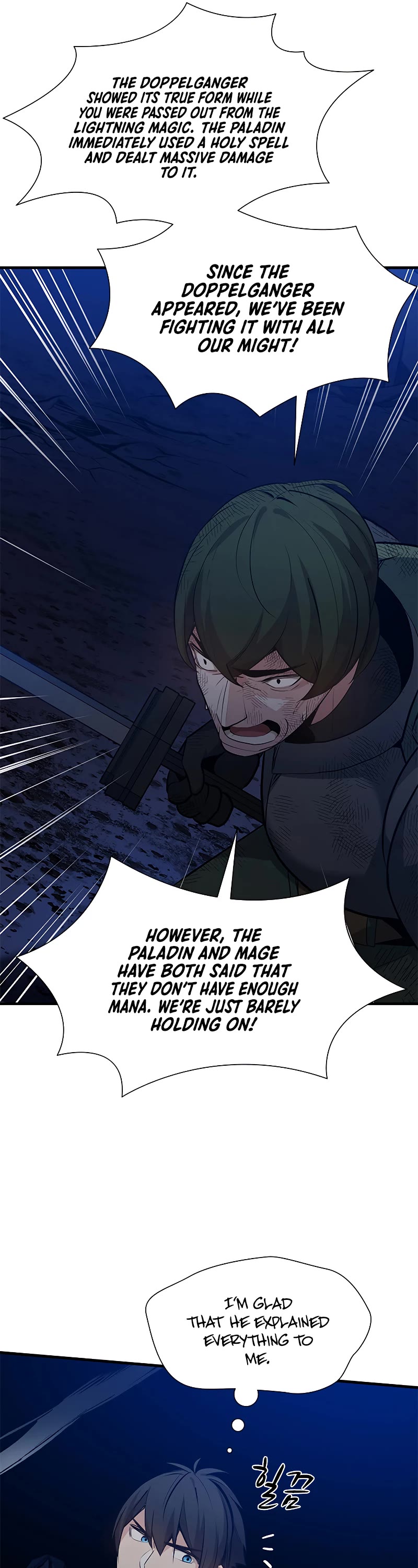The Tutorial is Too Hard Chapter 100 page 6 - Chapter 100