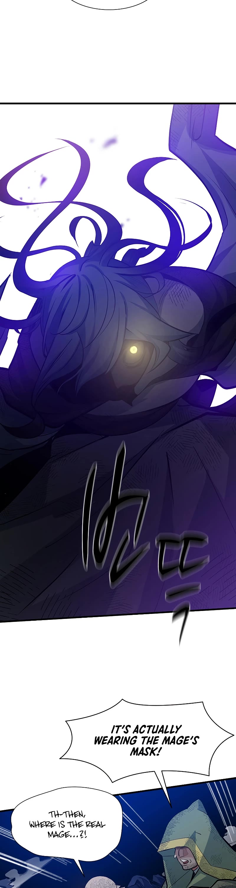 The Tutorial is Too Hard Chapter 101 page 14 - Chapter 101