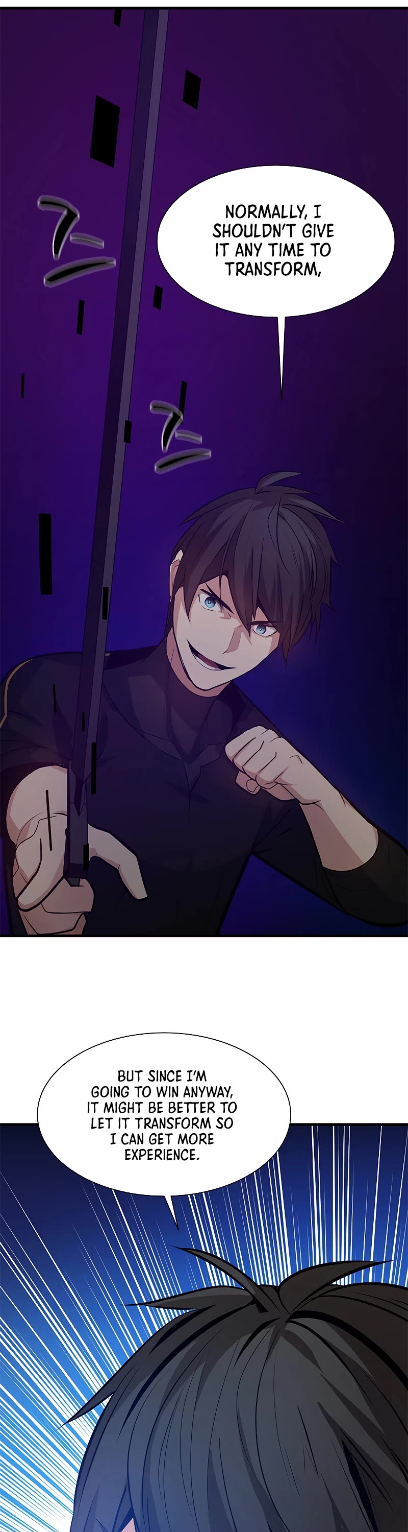 The Tutorial is Too Hard Chapter 101 page 17 - Chapter 101
