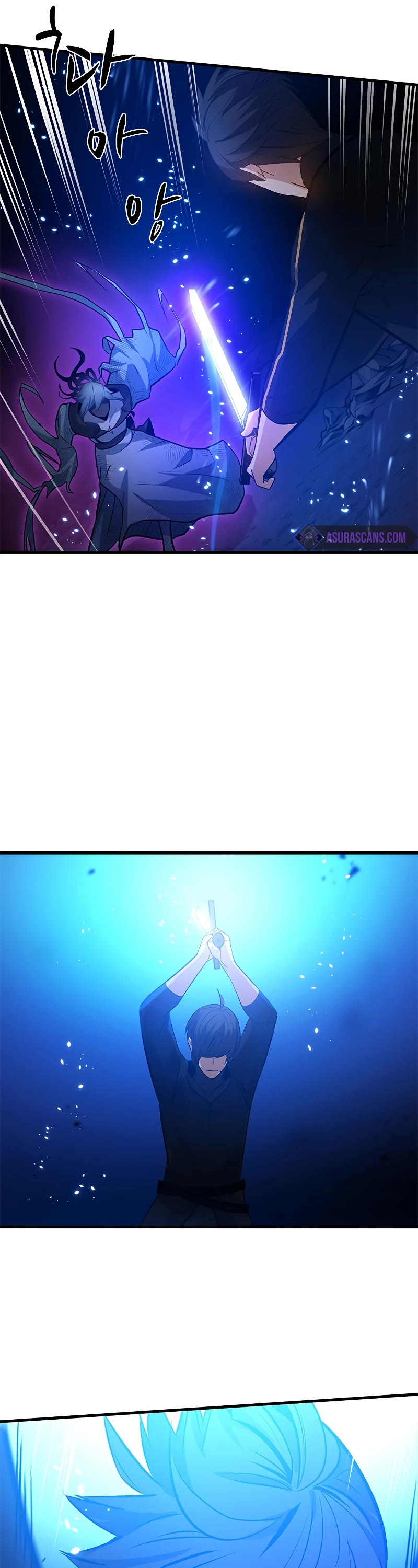 The Tutorial is Too Hard Chapter 101 page 22 - Chapter 101