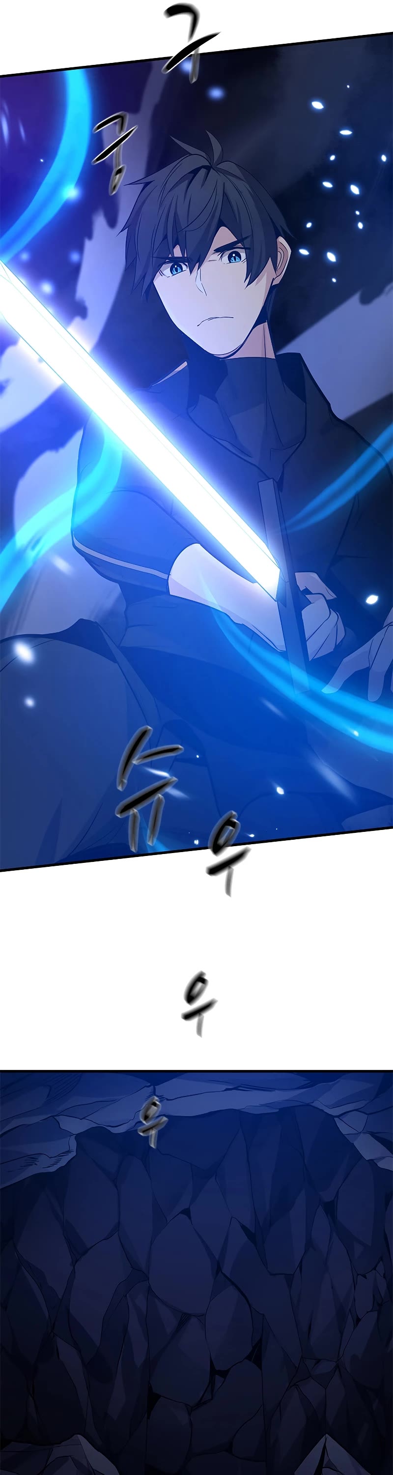 The Tutorial is Too Hard Chapter 101 page 27 - Chapter 101
