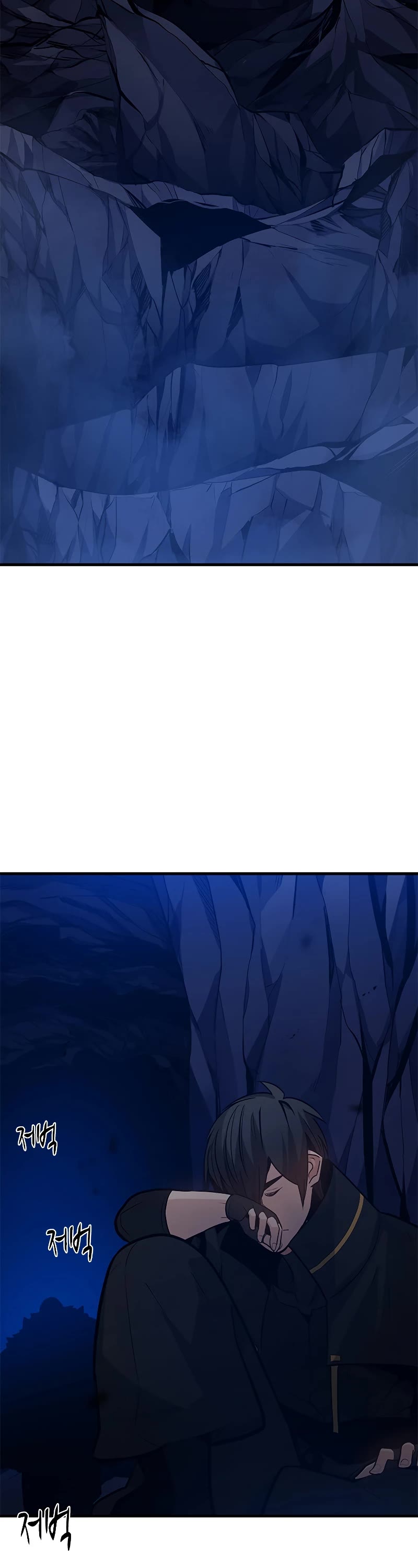 The Tutorial is Too Hard Chapter 101 page 28 - Chapter 101