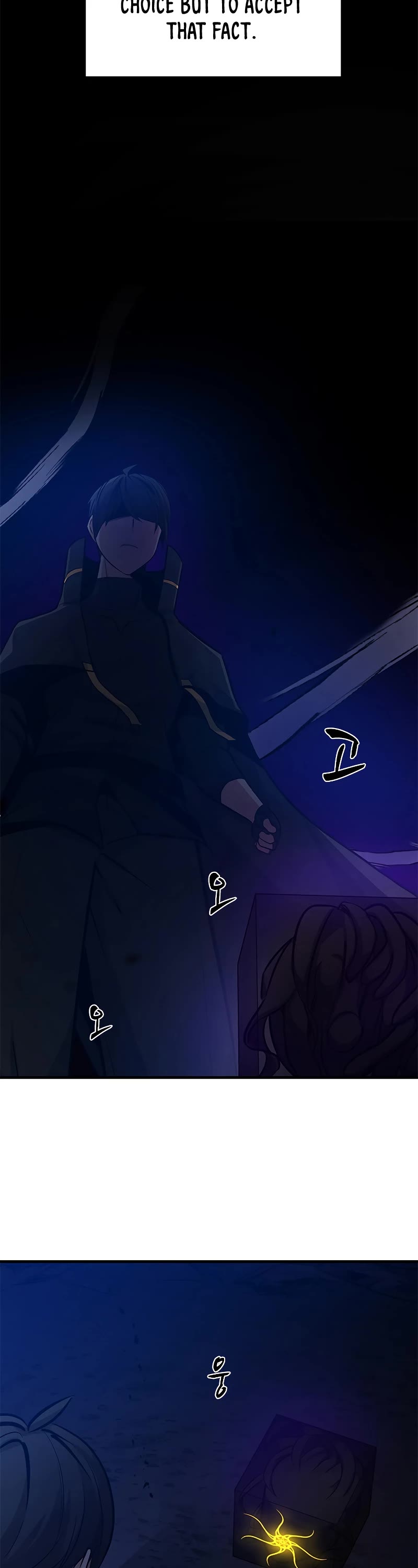 The Tutorial is Too Hard Chapter 101 page 39 - Chapter 101