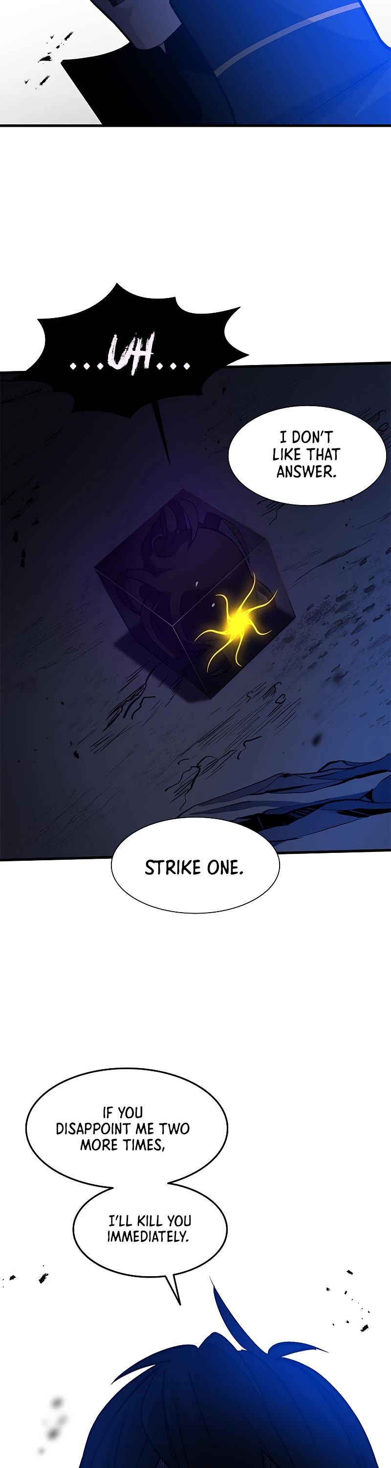 The Tutorial is Too Hard Chapter 101 page 43 - Chapter 101