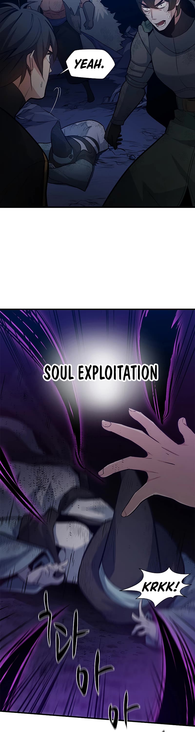 The Tutorial is Too Hard Chapter 101 page 8 - Chapter 101