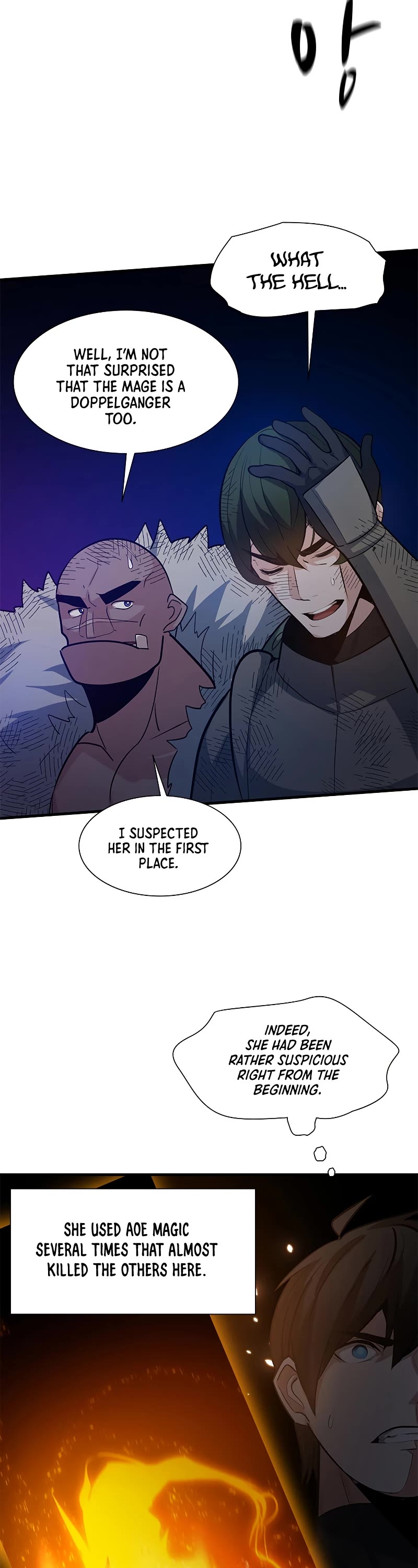 The Tutorial is Too Hard Chapter 101 page 9 - Chapter 101