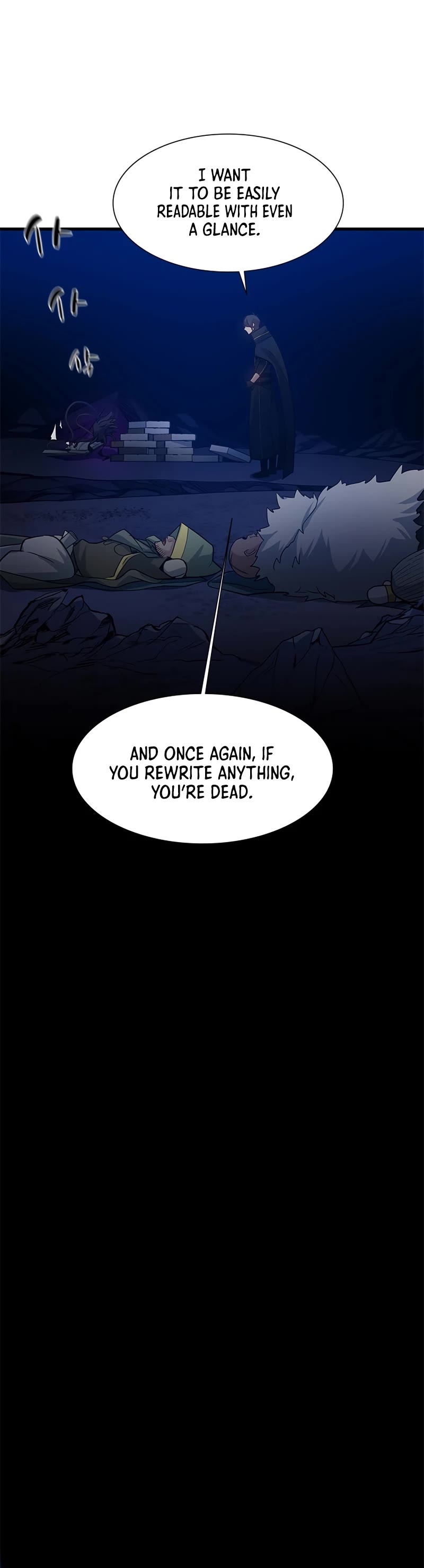 The Tutorial is Too Hard Chapter 102 page 11 - Chapter 102