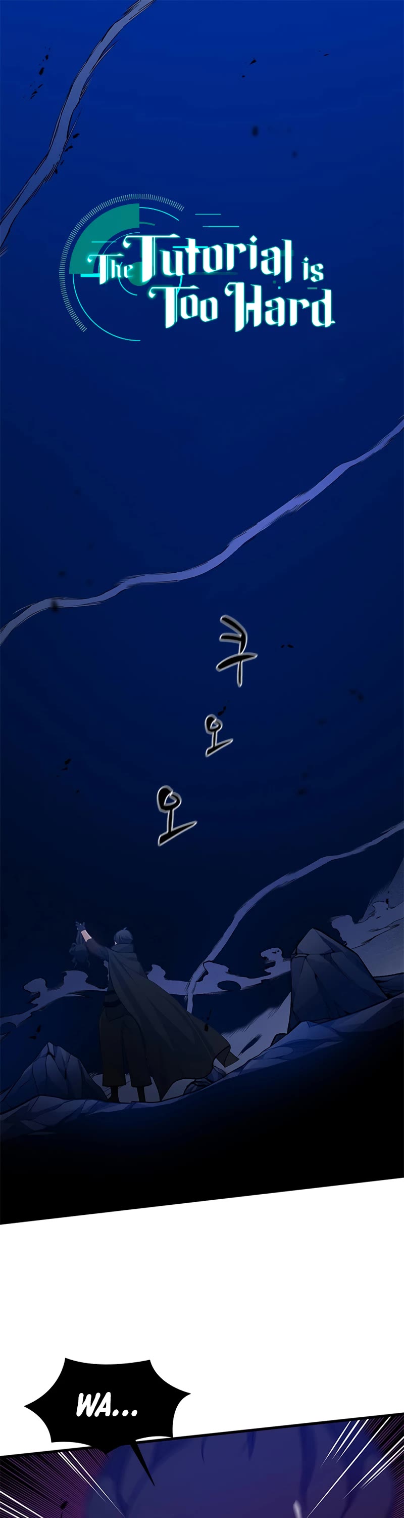 The Tutorial is Too Hard Chapter 102 page 2 - Chapter 102