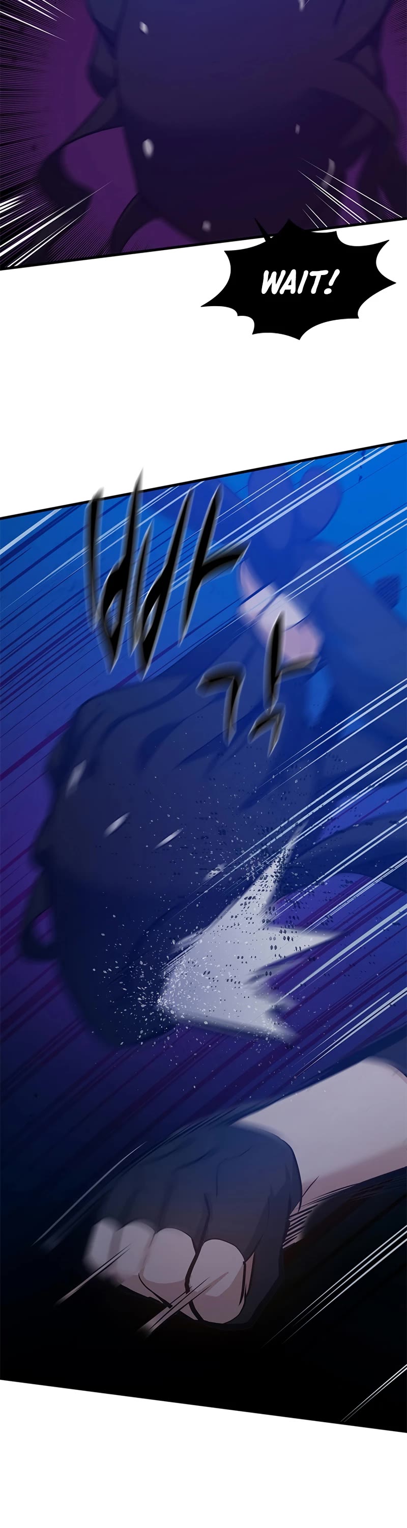 The Tutorial is Too Hard Chapter 102 page 3 - Chapter 102