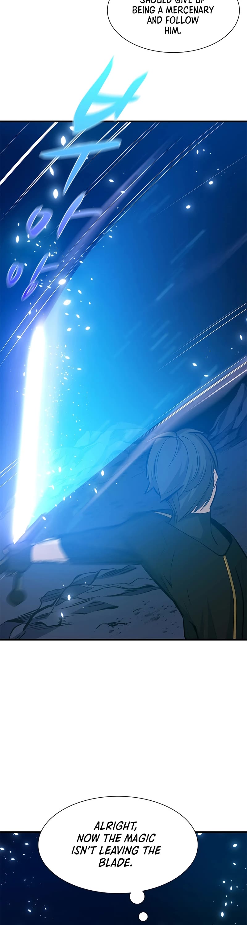 The Tutorial is Too Hard Chapter 102 page 41 - Chapter 102