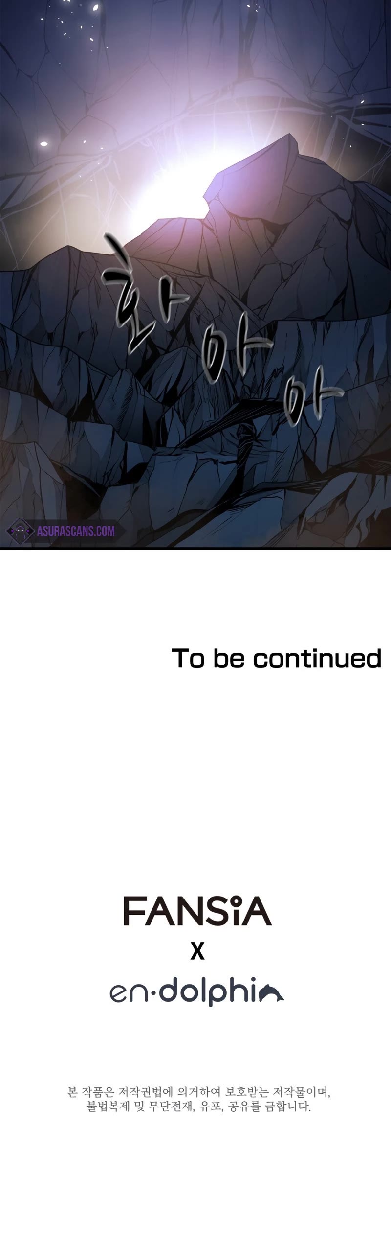 The Tutorial is Too Hard Chapter 102 page 48 - Chapter 102