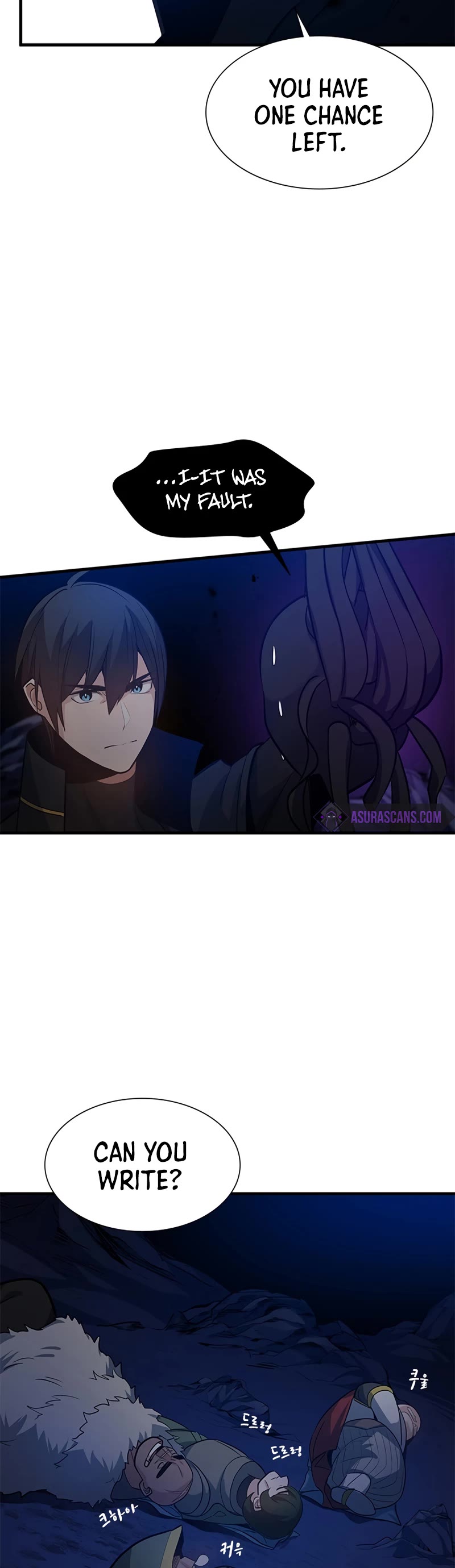 The Tutorial is Too Hard Chapter 102 page 5 - Chapter 102