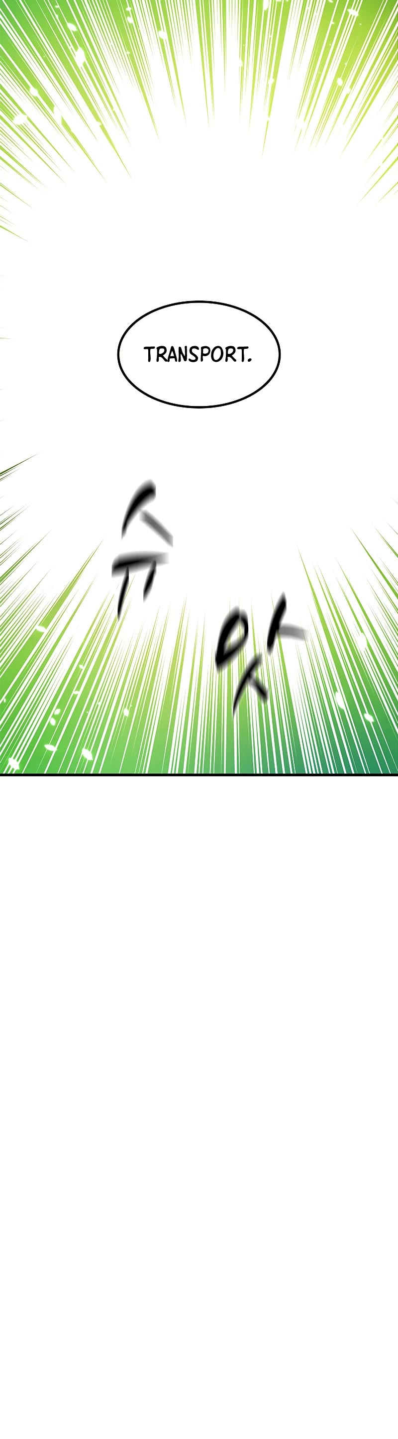 The Tutorial is Too Hard Chapter 103 page 16 - Chapter 103