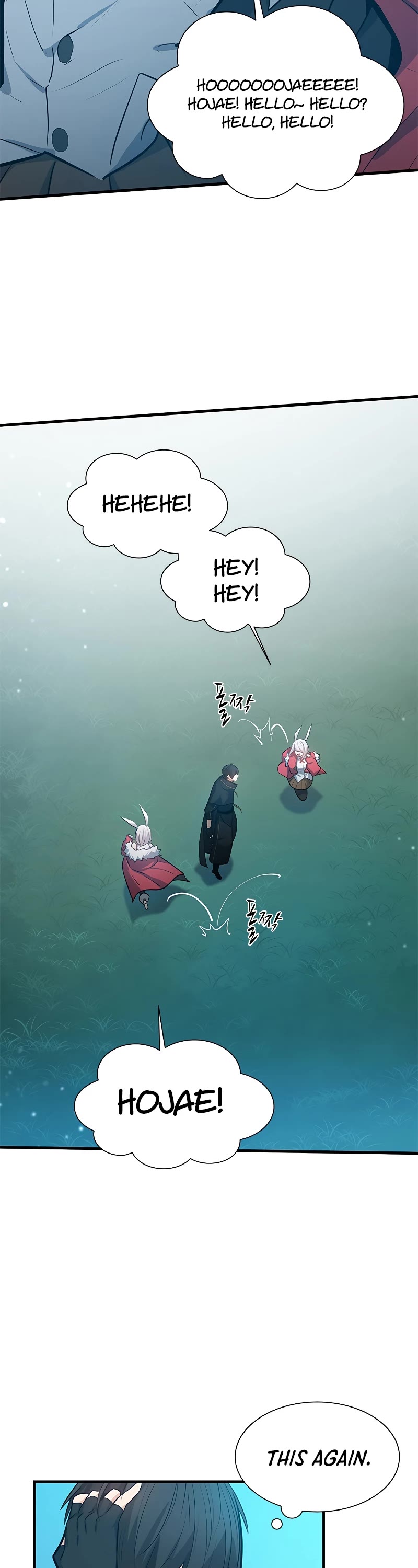 The Tutorial is Too Hard Chapter 103 page 19 - Chapter 103