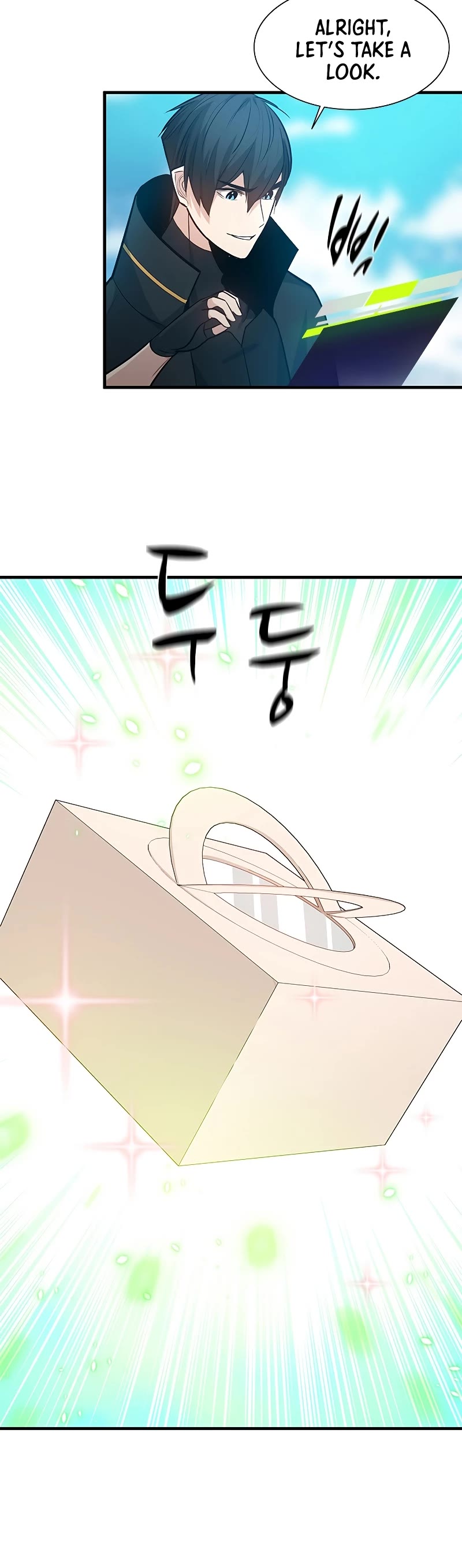 The Tutorial is Too Hard Chapter 103 page 21 - Chapter 103