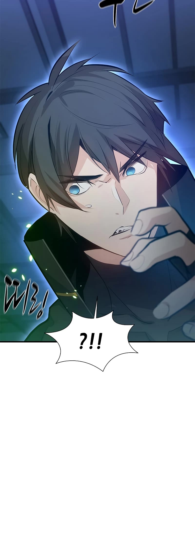 The Tutorial is Too Hard Chapter 104 page 12 - Chapter 104