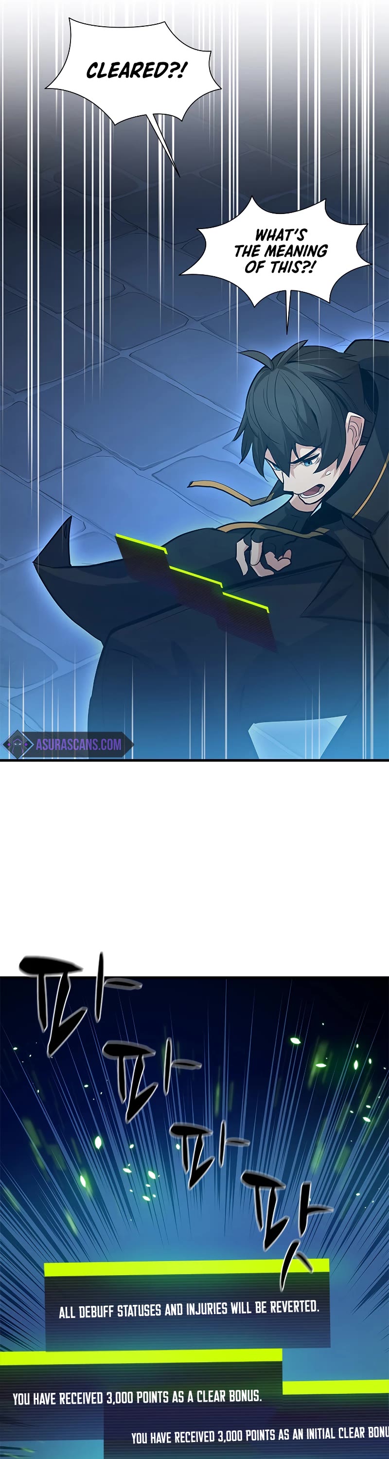 The Tutorial is Too Hard Chapter 104 page 14 - Chapter 104