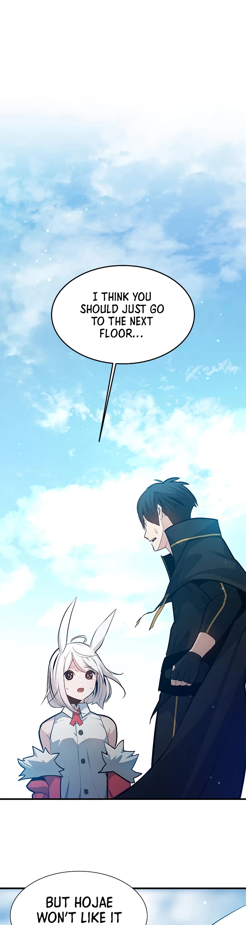 The Tutorial is Too Hard Chapter 104 page 2 - Chapter 104