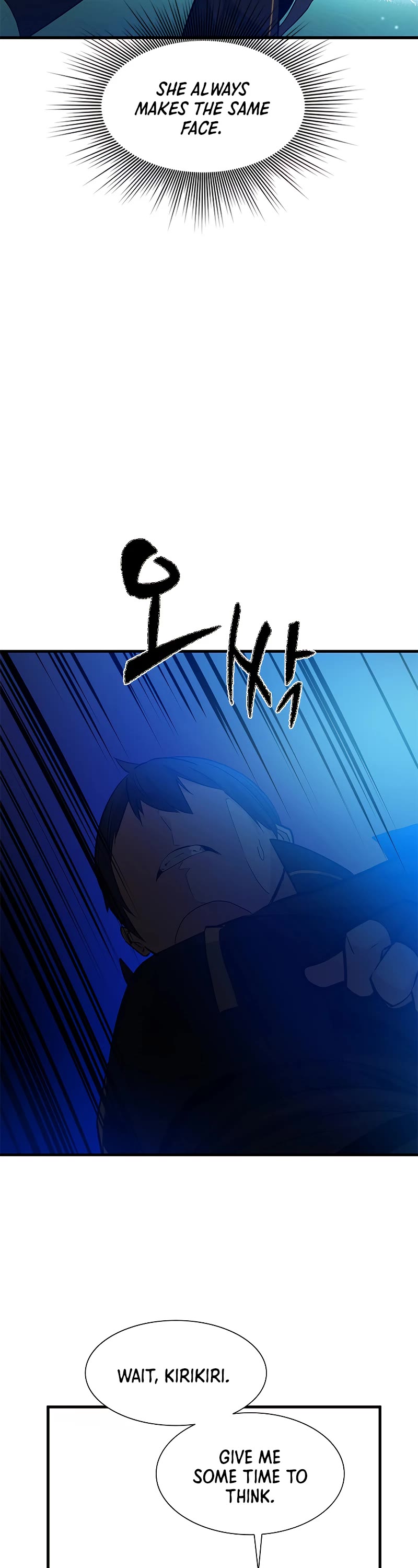 The Tutorial is Too Hard Chapter 104 page 22 - Chapter 104