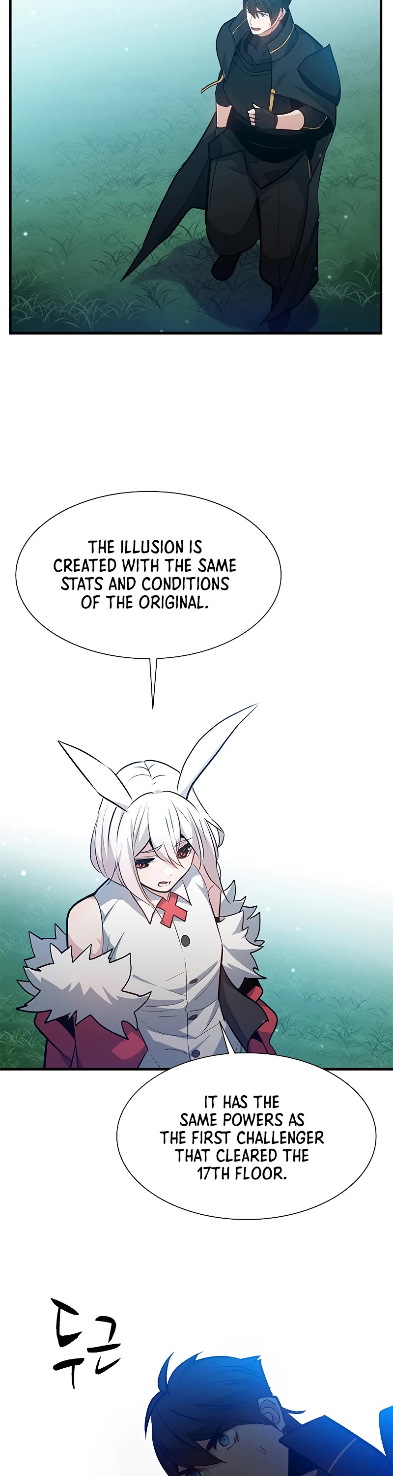 The Tutorial is Too Hard Chapter 104 page 36 - Chapter 104
