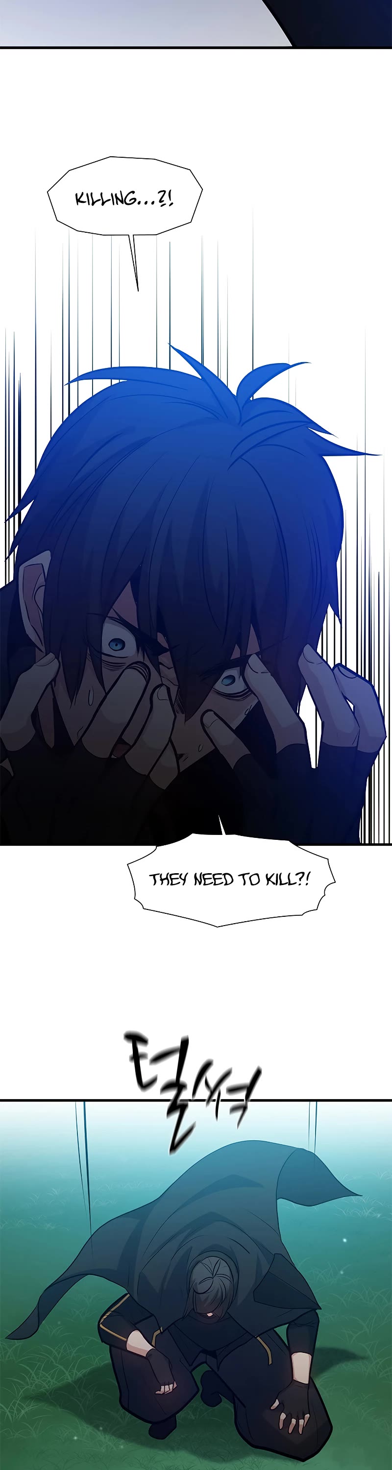 The Tutorial is Too Hard Chapter 104 page 43 - Chapter 104
