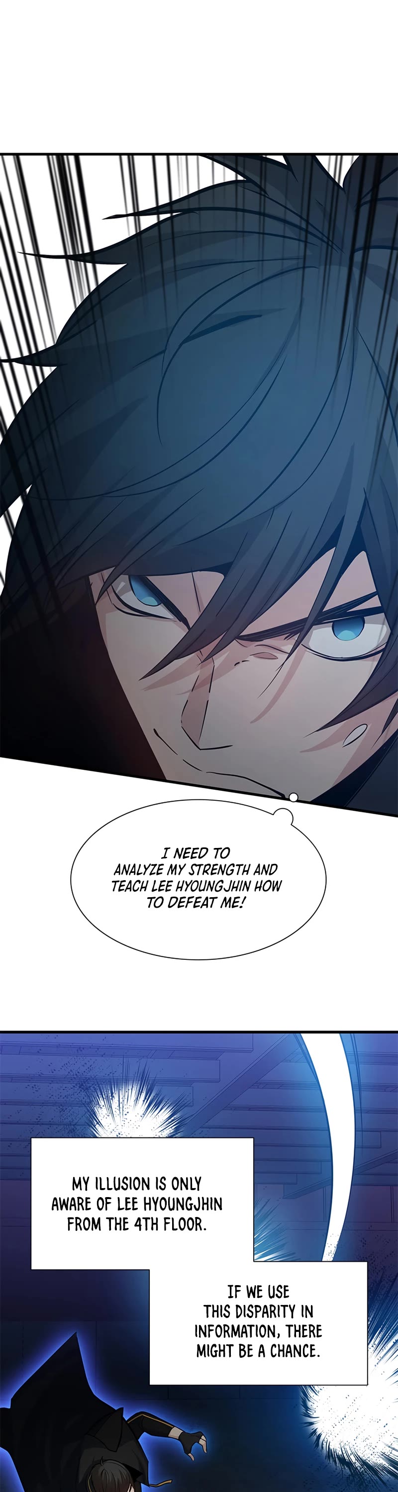 The Tutorial is Too Hard Chapter 105 page 23 - Chapter 105